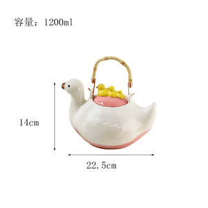 Juego de Tetera de Cerámica con Diseño de Pato Creativo y Atractivo, Tetera y Taza de Té de Dibujos Animados para el Hogar, Ideal para Regalos Empresariales - Product Image 6