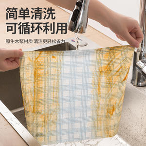 Chiffons de nettoyage de cuisine Yiwu, bleu à carreaux, extra épais, grands rouleaux, pour l'élimination de la graisse et la vaisselle - Product Image 2
