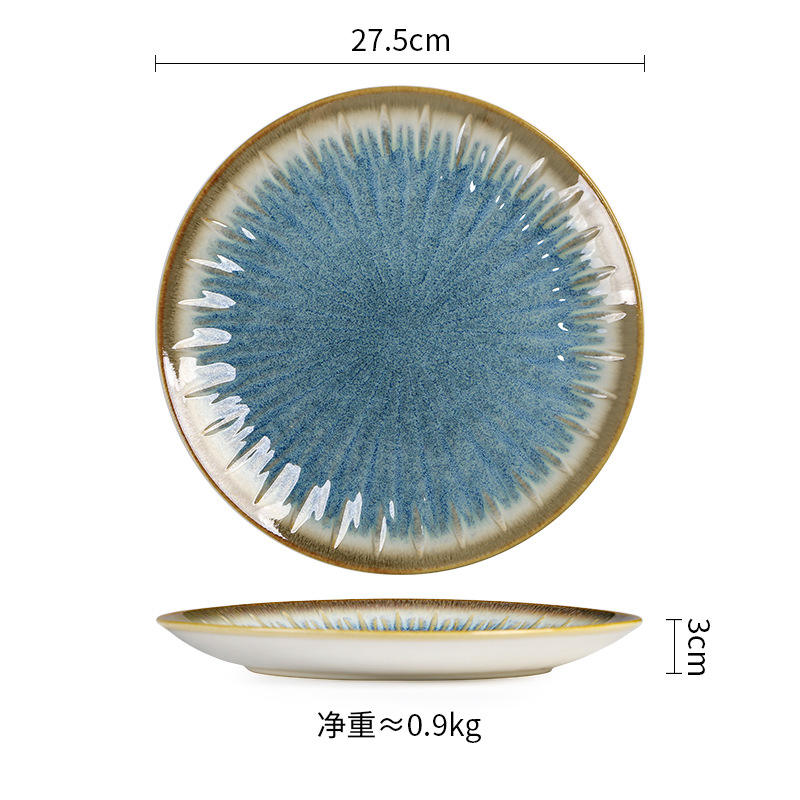 Aurora-Blue 11 "Large Plate