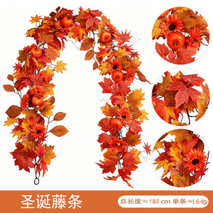 Guirlande artificielle de feuilles d'érable, de citrouilles et de fleurs pour la décoration murale intérieure de la fête de la récolte de Thanksgiving, 6 pieds - Product Image 3