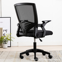 Mobilier de bureau Fauteuil inclinable à dossier Mesh Nylon Leg Support Executive Ergonomique Fauteuil de bureau pivotant à roulettes pour ordinateur