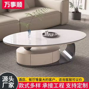 Modern Minimalist Oval Coffee <b>Table</b> Tempered <b>Glass</b> Top Stainless Steel Frame Storage Living Room Furniture Small Apartment Use - Product Image 5