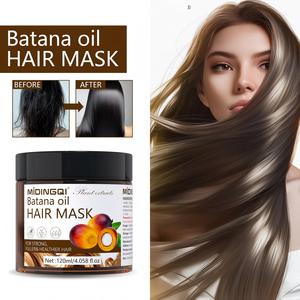 Crème de croissance capillaire aux acides aminés, réparatrice, hydratante, lissante, prévient la chute des cheveux, pour des cheveux plus épais, convient à tous les types de cheveux - Product Image 2