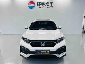 <span class=keywords><strong>Honda</strong></span> XR-V <span class=keywords><strong>2021</strong></span> Usada en Excelentes Condiciones con Pantalla Táctil, Buen Aislamiento, Cámara de Reversa, SUV Compacta y Elegante, Bajo Kilometraje - Product Image 1