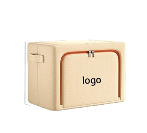 For Modern Rectangle Foldable Cotton <b>Linen</b> Injection-Molded Clothes Organizer Bags 24L Large Capacity Fabric <b>Storage</b> <b>Boxes</b> - Product Image 1