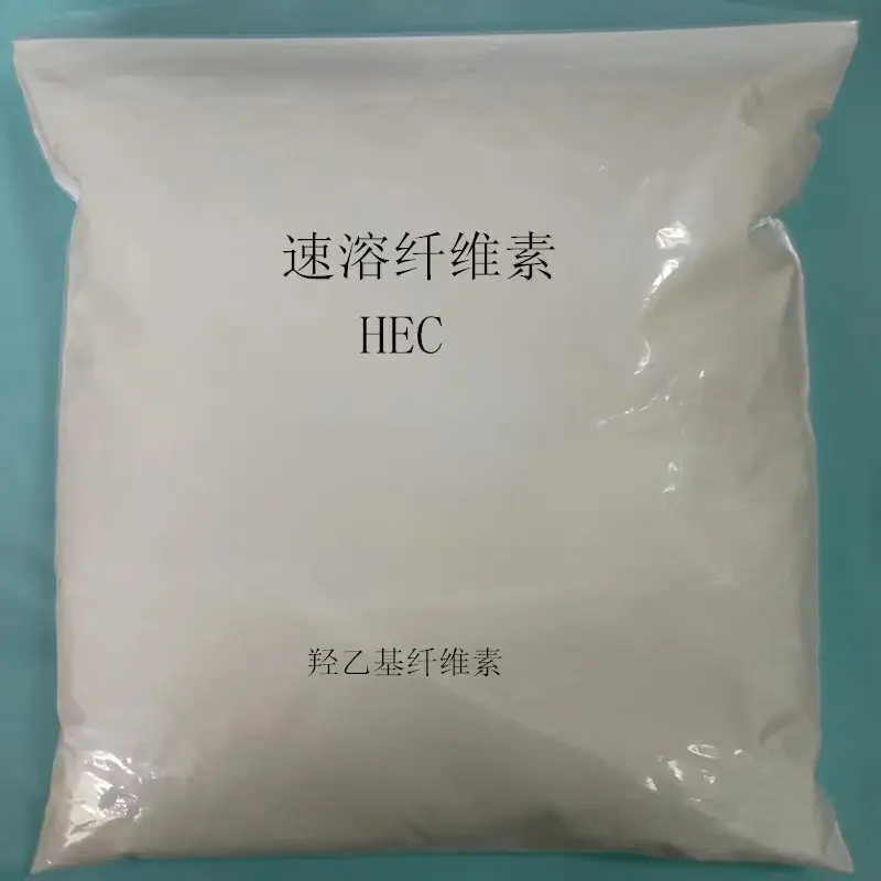 Kellocel Hec Cellulose Ether To Replace Tylose Hs 200000yp2/bermocoll Emb 8000 For Emulsion Paints   Coatings