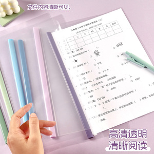 คลิปหนีบเอกสาร Zhongchang ขนาด A4 7 นิ้ว แบบหนา โปร่งใส รูปทรงหยดน้ำ สำหรับงานสำนักงาน ทดสอบเอกสาร ซองใส่เรซูเม่ - Product Image 4