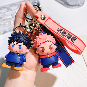 Oferta Especial: Llavero de Plástico 3D de 8cm del Anime Japonés Jujutsu Kaisen, Creativo, Ligero, a la Moda, Regalo de Cumpleaños - Product Image 2