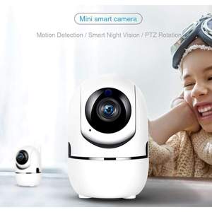profesional IP video de vigilancia wifi cámara de seguridad - Product Image 1