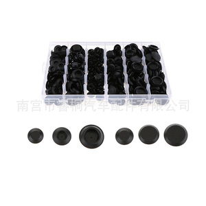 Kit de bouchons universels en caoutchouc Shuangxuan 141 pièces, ensemble de fixations en plastique noir à enfoncer pour trous métalliques de portières de voiture, 6 types - Product Image 3