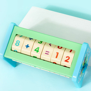 Juguetes de matemáticas Montessori preescolar <span class=keywords><strong>Abacus</strong></span> Homeschool suministros de aprendizaje bloques de conteo de números de madera para niños - Product Image 3
