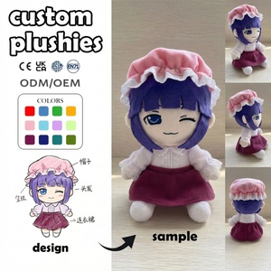 <span class=keywords><strong>Ours</strong></span> en <span class=keywords><strong>peluche</strong></span> géant personnalisé à faible MOQ, jouet d'anniversaire en <span class=keywords><strong>peluche</strong></span>, animal en <span class=keywords><strong>peluche</strong></span>, <span class=keywords><strong>ours</strong></span> en <span class=keywords><strong>peluche</strong></span> crème, tissu en coton doux avec estampage doré pour - Product Image 2