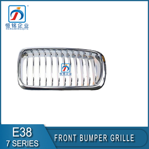 Grille avant chromée gauche et droite <span class=keywords><strong>E38</strong></span> argentée pour BMW <span class=keywords><strong>E38</strong></span> Série 7, marque Hengming, neuve, de bonne qualité, pièces de carrosserie automobile 51138231593 - Product Image 2