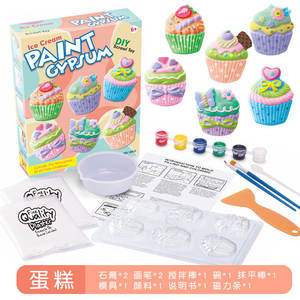 Kit Artigianale per Dipingere Statuette in Ceramica, 6 Pezzi per Confezione, Stampi in Gesso per Disegnare Bambole Fai-<span class=keywords><strong>da</strong></span>-Te - Product Image 2