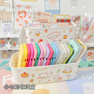 Boîte de rangement mignonne, organisateur de coques de téléphone, panier à cosmétiques de bureau empilable avec design autocollant pour une utilisation en dortoir étudiant - Product Image 4