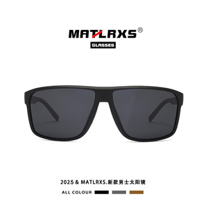 Gafas de Sol Deportivas Polarizadas, Rectangulares, Montura Completa, UV400, Antideslumbrantes, para Uso en Exteriores, P1839 - Product Image 4