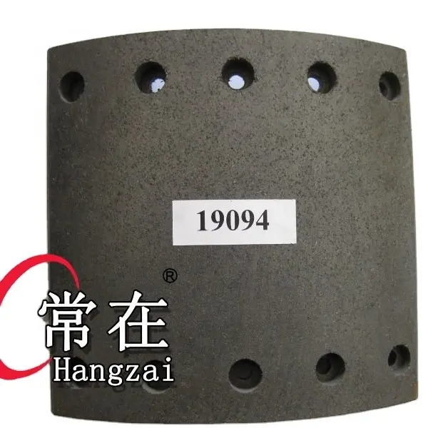 brake lining brake linings liners