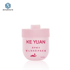 Nouvellement conçu 300ml HDPE rose <span class=keywords><strong>Deluxe</strong></span> crème pour les mains bouteille en plastique bouteille de lotion pour le corps - Product Image 2