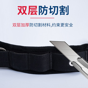 Sangle de contention magnétique anti-coupure H-101 pour poignet, sangle de contention à boucle magnétique, sangle de contention psychiatrique - Product Image 4