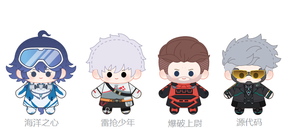 Lot de 9 boîtes en gros de figurines mystères en peluche de la série Little Bean (Série 1) de Game for Peace FUN, objets de collection - Product Image 4