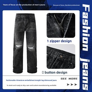 <span class=keywords><strong>Jeans</strong></span> da <span class=keywords><strong>Uomo</strong></span> di Alta Qualità, alla Moda, Scintillanti, a Gamba Dritta, Vestibilità Ampia, in Denim con Strass, Vita Media, Lavaggio Moustache - Product Image 3