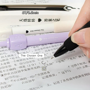 Bolígrafo de gel de descompresión caliente para preguntas de opción múltiple ABCD, respuesta negra, juego neutral, tinta verde dorada, examen de plástico, relajación - Product Image 5
