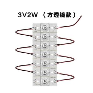 เหมาะสำหรับแถบไฟแบ็คไลท์ทีวี LCD ขนาด 20 นิ้ว-120 นิ้ว, หลอดไฟแบ็คไลท์, แถบไฟดัดแปลงอเนกประสงค์ - Product Image 4