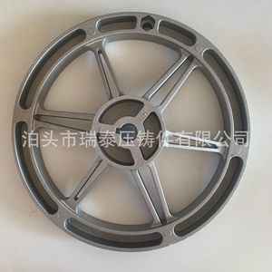 Five Spoke Aluminum Alloy Casting Wheel Dz 023 For Passenger Car Wheels ADC12 Material Electrostatic Spraying - Product Image 3