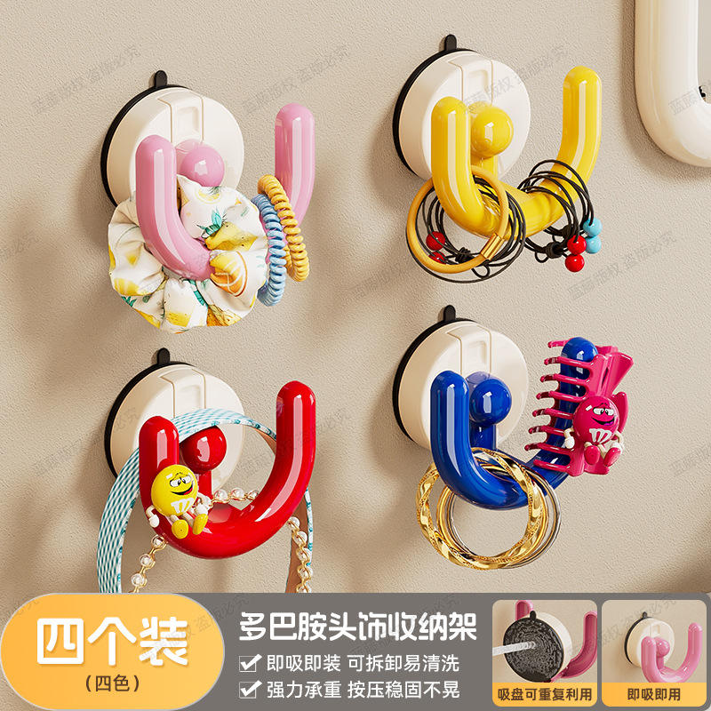 Pack combo de 4 (rose, jaune, rouge, bleu)