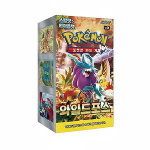Caja de paquetes de cartas Pokémon Edición Coreana SV5K Wild Force, 30 paquetes, juego de cartas coleccionables, caja de refuerzo para jugadores y coleccionistas - Product Image 2