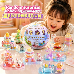 Q Cute Scene Autocollant empilable, Œuf surprise, Jouet scène miniature, Cadeau artisanal surprise pour enfants, Cadeau de fête, Objet de collection - Product Image 2