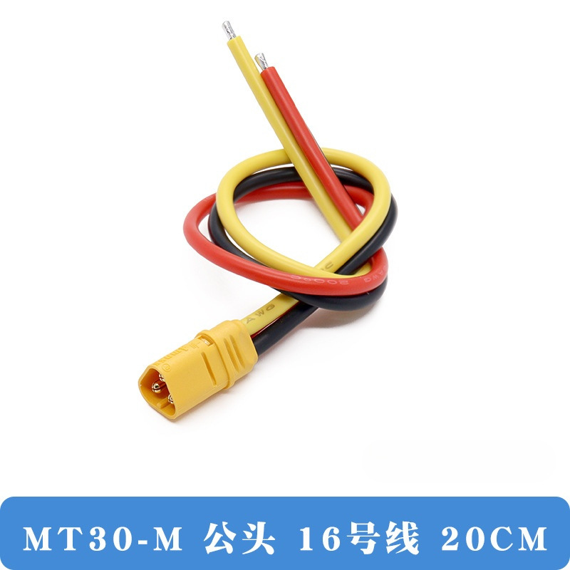 Cable MT30-M macho, calibre 16, 20 cm.