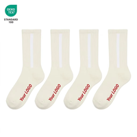 Chaussettes de sport côtelées blanches tendance avec logo personnalisé brodé, en coton respirant, pour hommes et femmes, en gros