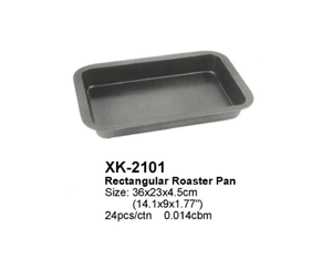 อุปกรณ์เบเกอรี่โลหะ DF DF EDS XK-2104 สำหรับร้านเบเกอรี่ - Product Image 4