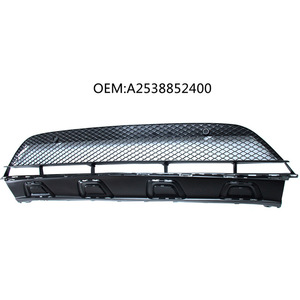 กระจังหน้า Mercedes-Benz กันชนหน้าล่าง A2538852400พลาสติก ABS สำหรับ X253 GLC 2016-2019 Sport Edition - Product Image 2