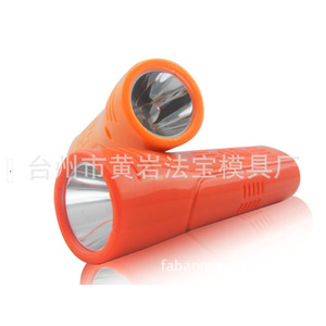 Molde de inyección de plástico para linterna, material P20, molde fijo de una pieza para artículos de uso diario, procesamiento CNC EDM - Product Image 2