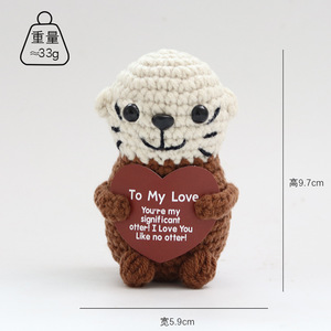 Positieve Energie Handgemaakte Gehaakte Zegel Nieuwe Cartoon Kaart-Houdende Serie Inspirerende Dieren Garen Poppen Decoratieve Objecten - Product Image 1