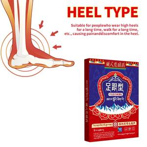 足底筋膜炎かかとの痛み軽減パッチとかかとの拍車サポートジェルクッションパッド足のアーチ用 - Product Image 6