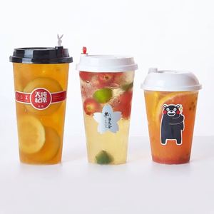 Gobelets jetables en plastique PP de qualité alimentaire, transparents givrés, avec couvercle, pour boissons, jus, bière, gobelet rigide, logo personnalisé, faible MOQ - Product Image 1