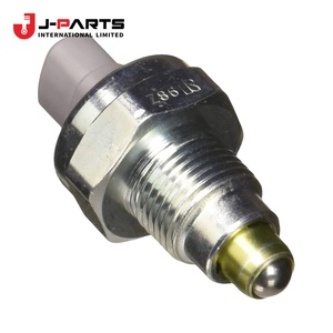 สวิตช์ไฟถอยหลังสำหรับโตโยต้า ไฮเอซ RZH113 ปี 1989-2004 - Product Image 4