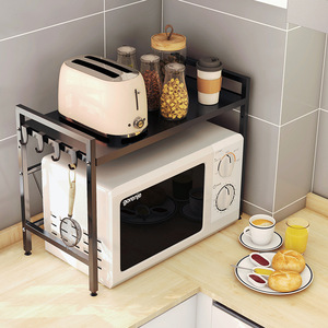 <span class=keywords><strong>ชั้น</strong></span><span class=keywords><strong>วาง</strong></span><span class=keywords><strong>เตา</strong></span><span class=keywords><strong>ไมโครเวฟ</strong></span>สำหรับห้องครัวและครัวเรือน - Product Image 5