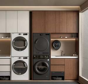 Mueble Moderno de Madera Maciza para Lavadero con Lavadora y Diseño Elegante - Product Image 2