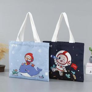 美学复古帆布手提包带拉链口袋可爱校风学校手提包情人节女女孩圣诞礼物 - Product Image 3