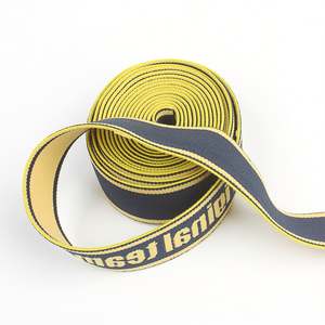 Cinta Elástica Personalizada con Logotipo Impreso, de Poliéster/Hilo de Látex, Jacquard, para Ropa Interior y Cinturillas - Product Image 4