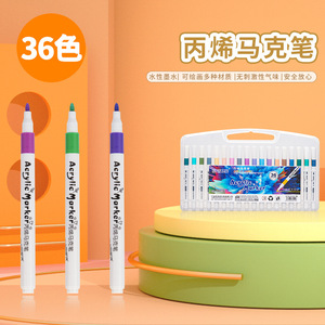 Las mejores ventas de <span class=keywords><strong>rotuladores</strong></span> de pintura acrílica <span class=keywords><strong>para</strong></span> <span class=keywords><strong>pintar</strong></span> vidrio cerámica <span class=keywords><strong>porcelana</strong></span> - Product Image 2
