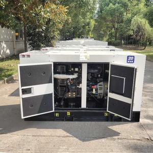 צליל הוכחת 16kw/20kva חשמלי אלטרנטור גנרטור 20 kva דיזל גנרטורים מופעל על ידי UKperkins מנוע 15 16 kw - Product Image 2