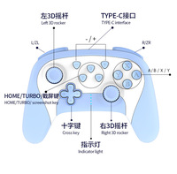 Controlador de juego para Nintendo Switch controlador de vibración dual somatosensorial de despertador inalámbrico compatible con PC Android TV