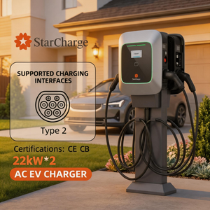 เครื่องชาร์จรถยนต์ไฟฟ้าแบบติดตั้งบนพื้น Durable Starcharge Saturn 2x22kW AC Type 2 พร้อมมิเตอร์ MID รองรับ 4G WiFi สำหรับสถานีชาร์จที่บ้าน - Product Image 1