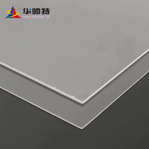 華帥泰工場 高衝撃性 1220*2440mm 2mm 3mm 5mm 10mm カラーオパール フロストパターン アクリルPMMAシート - Product Image 2