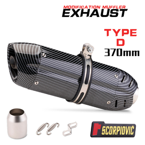 Pour Er6n Sv650 Crf230 Z800 R1 Cb650f <span class=keywords><strong>Cb1000r</strong></span> Cbr250r Usage Général 51mm Moto Escape Moto Silencieux D'échappement Silencieux 370mm - Product Image 3